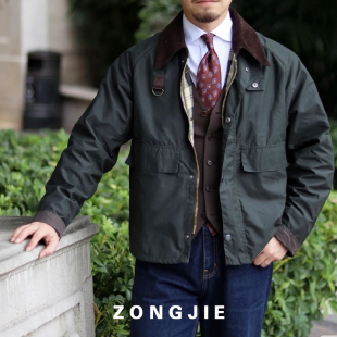 巴恩风 工装 Bar联名款 外套阿美咔叽夹克男短款 油蜡猎装 复古经典