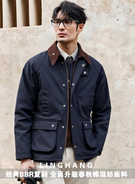 复刻BBR春秋季英伦猎装夹克男无蜡登山工装巴恩风外套户外冲锋衣