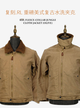 经典复刻RL 美式复古保暖加厚加绒B15飞行员夹克外套男阿美咔叽