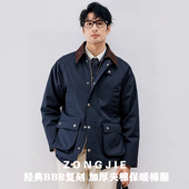 BBR英伦复古秋冬季 加厚夹棉猎装 夹克巴恩风翻领外套男老钱风棉服