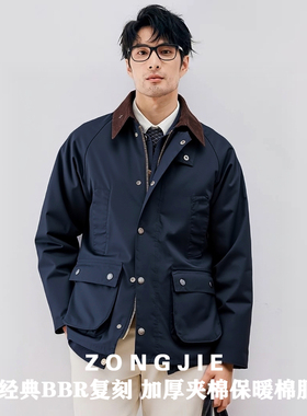 BBR英伦复古秋冬季加厚夹棉猎装夹克巴恩风翻领外套男老钱风棉服