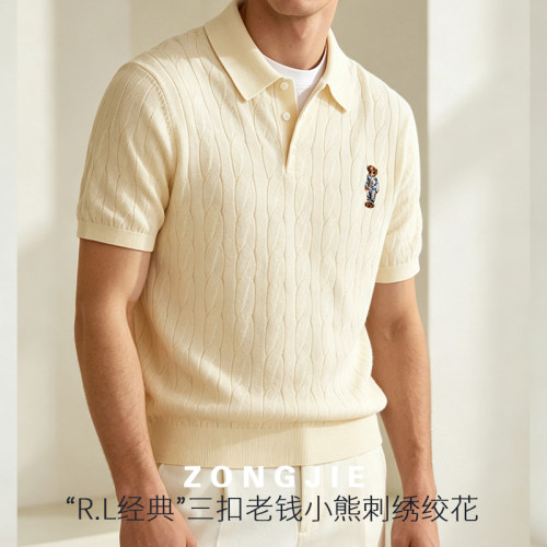 美式RL老钱小熊刺绣男女同款T