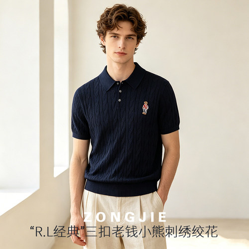 RL老钱美式小熊刺绣男女POLO衫