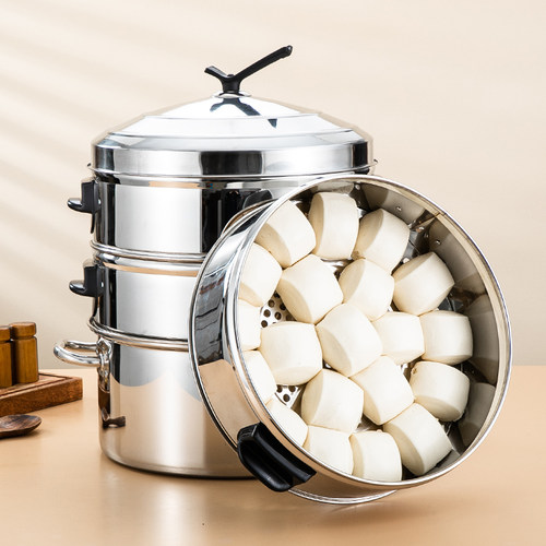 蒸包炉大容量蒸锅35-40-47-52cm