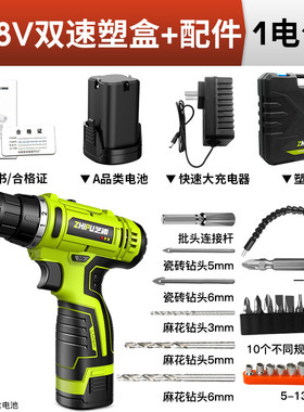 Hand-held power tools small electric drill turning ceramic