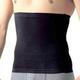 belt strong waist slimming stomach men shaper trimmer wrap