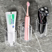 通用牙膏电动牙刷壁挂架电动剃须刀架免打孔多功能收纳置物架