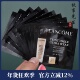包邮 专柜小样 兰蔻持妆轻透粉底液1ml 10片装 控油遮瑕