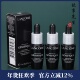 第二代小黑瓶精华 3瓶打包价 兰蔻全新精华肌底液7ml 紧致收毛孔