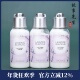 滋润保湿 3瓶装 欧舒丹白色薰衣草香氛身体乳75ml小样 防干燥美肤
