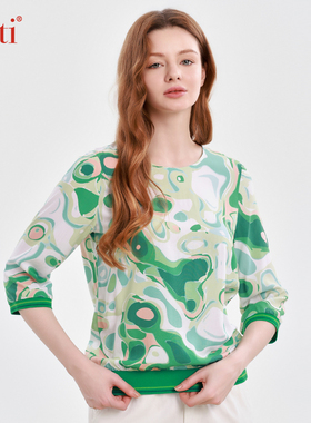 Gitti/吉蒂新品中袖印花圆领T恤女大码螺纹拼接中袖上衣G251126