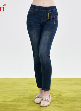 Gitti/吉蒂松紧腰字母刺绣牛仔裤女棉显瘦弹力百搭九分裤G251048