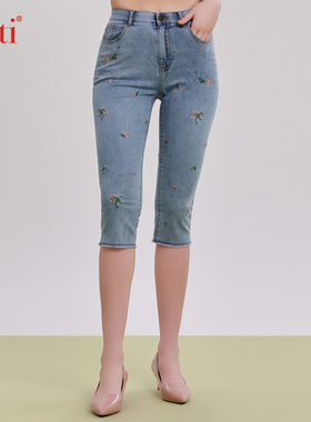 Gitti/吉蒂高腰刺绣铅笔裤女棉弹力牛仔裤七分裤G251255