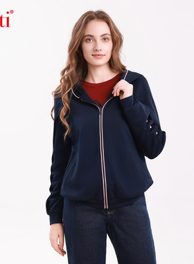 Gitti/吉蒂拼色连帽运动外套女针织舒适长袖夹克衫G255260