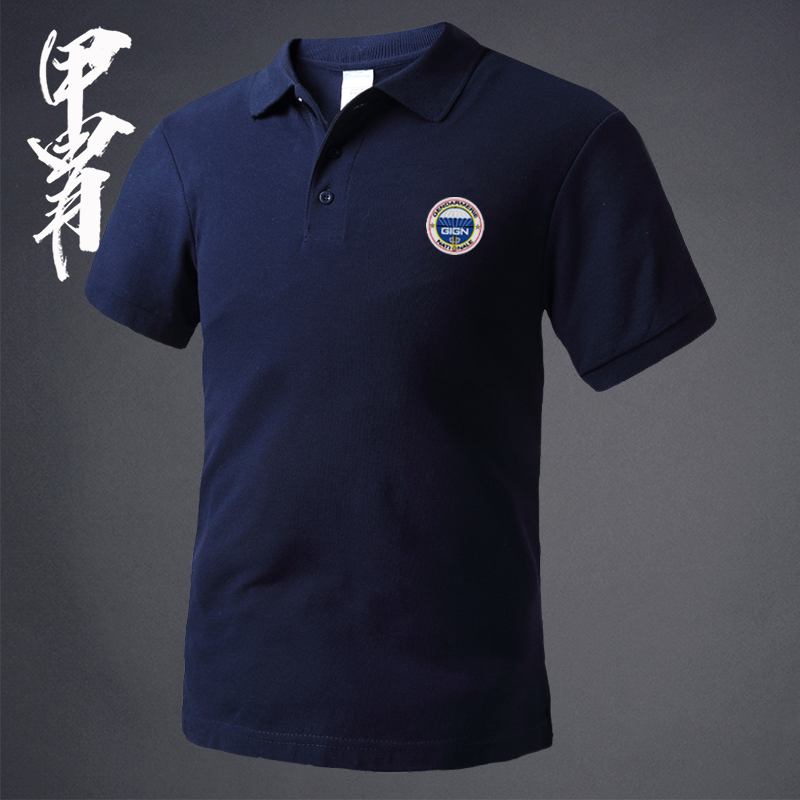 夏季新品 法国特别空勤团GIGN机动部队主题 翻领短袖T恤 POLO衫