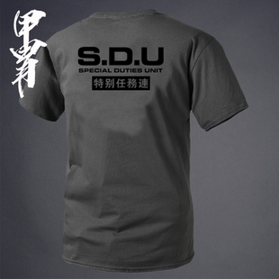 新品全球精英特战系列香港飞虎队SDU特别任务连主题款短袖T恤