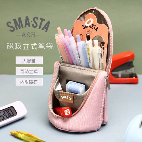 索尼克SONIC立式笔筒式帆布笔袋