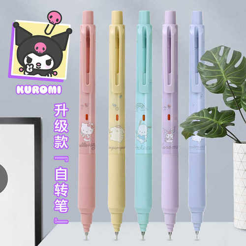 日本三菱UNI转转自动笔