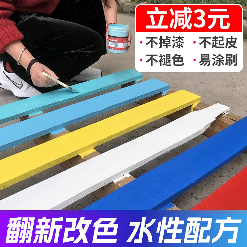 水性木器漆门漆换色旧翻新改色
