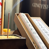 天然手工香 喜马拉雅雪松线香家用安神养生放松熏香线