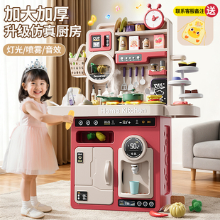 儿童厨房玩具过家家做饭真煮套装 宝宝小男女孩3到6岁 仿真厨具套装