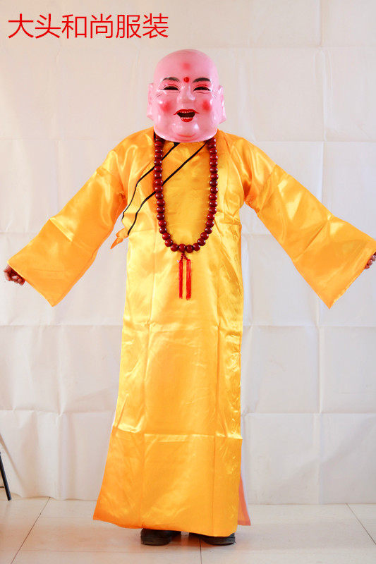 和尚大头服装道具笑脸和尚头套面具服装弥勒佛珠串罗汉大头服饰
