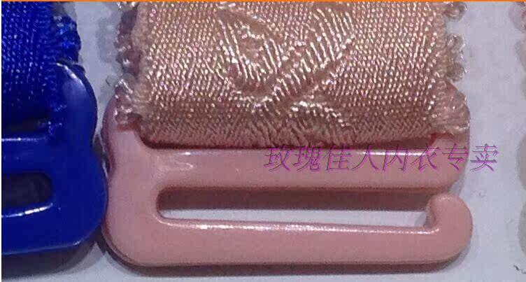 Sangles pour lingerie - Ref 815065 Image 4