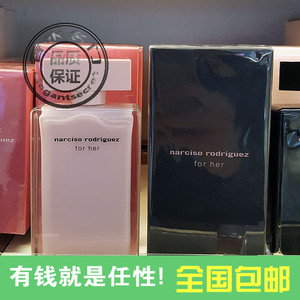 Narciso纳西索玫瑰深邃迷情香水