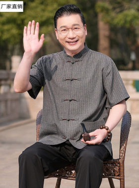 夏装唐装男中老年夏季薄款短袖桑蚕丝爷爷新中式休闲老人衣服立领