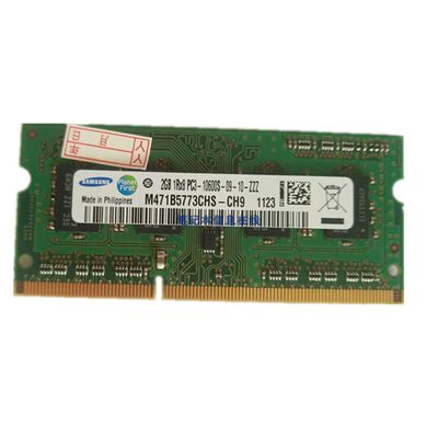 适用于三星300E4A 305V5A笔记本内存条2G DDR3 1333三代正品原装