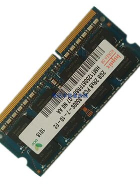 华硕电脑F83VF G51J笔记本内存条 2G DDR3 1066三代 正品原装