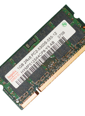 二代笔记本内存条1G 667 800 ddr2 pc2-5300s 6400s