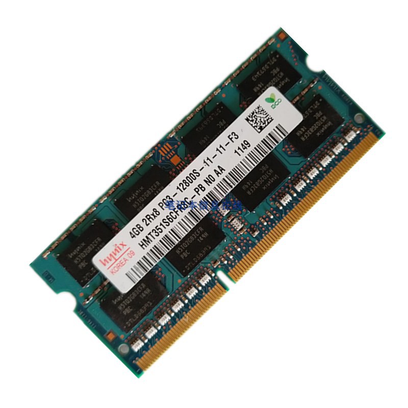 联想E330 E430 E530笔记本内存条 4G DDR3 1600三代原装 兼容好
