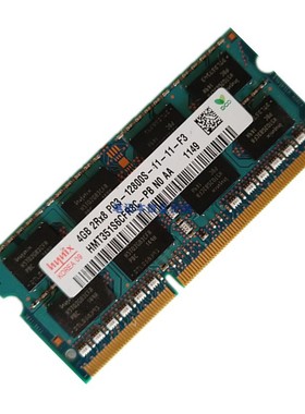 支持索尼SVS131B11T笔记本内存条 4G DDR3 1600三代原厂
