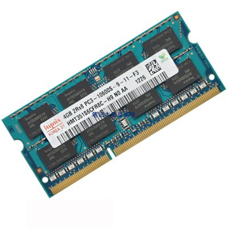 HP惠普 4G ddr3 1333笔记本内存条三代 1.5V原装正品 电脑硬件/显示器/电脑周边 内存 原图主图