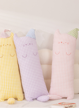 艾斯德卡通猫咪长条抱枕女生睡觉专用夹腿靠枕卧室宿舍抱睡侧睡枕