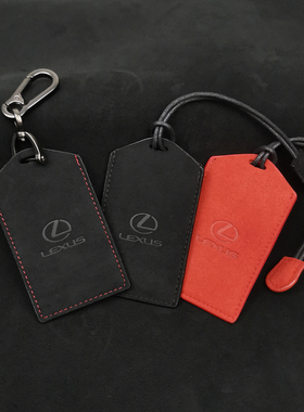 专用于雷克萨斯LX570卡片式钥匙套LS500h优质 ES300h翻毛皮卡包扣