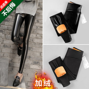 皮裤女2024新款薄款无痕紧身亚光九分哑光秋冬季加绒打底外穿高腰