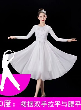女大气成人学生白色演出舞蹈表演伴舞扇子舞朗诵合唱短款连衣短裙