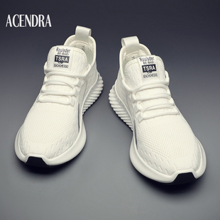 ACENDRA 男士奢品夏季防滑耐磨透气网面运动鞋时尚轻便休闲跑步鞋