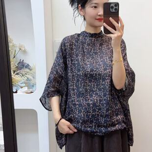 【羽翎】夏季新款苎麻豹纹印花宽松女士衬衫 8251