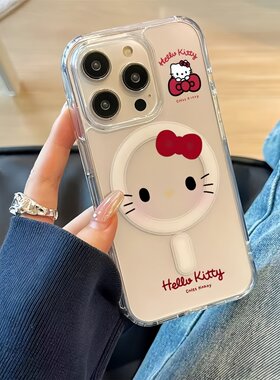 甜美KT猫表情磁吸壳适用16promax苹果15plus手机壳17air卡通iPhone14可爱13简约12小众11防摔xs透明7/8超好看