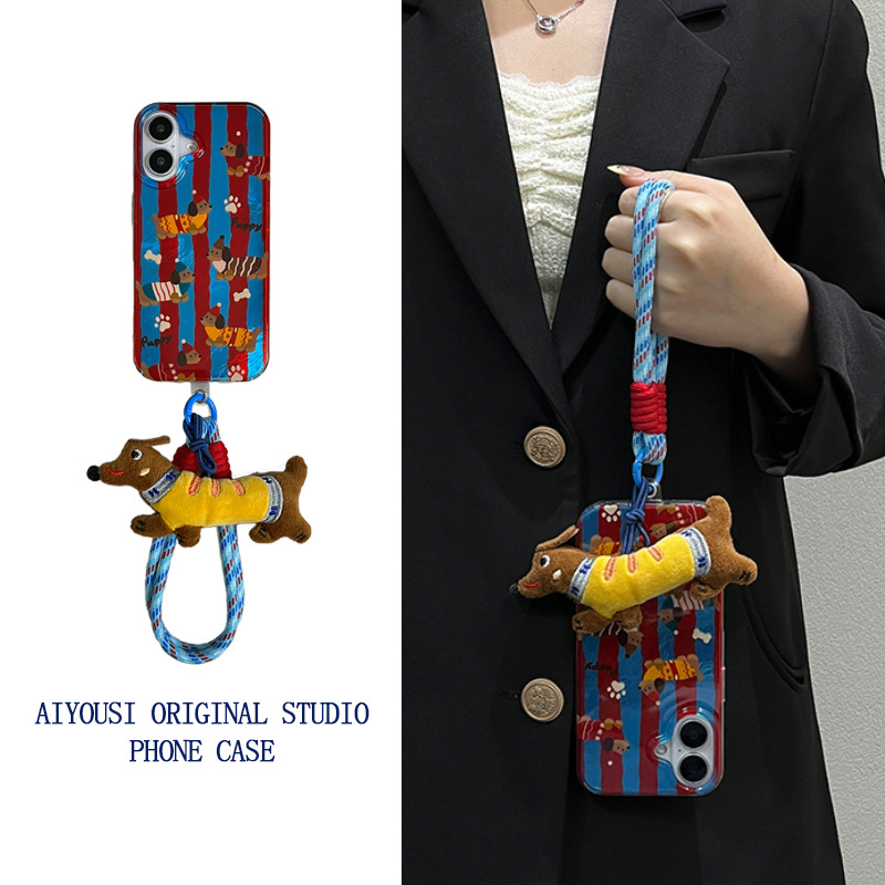 ins风条纹腊肠狗手提适用于苹果16pro手机壳iphone15promax日韩i14pro新款i13pro创意i12pm斜挎绳15女款7/8p