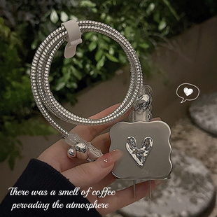 数据线保护套20w适用苹果15iphone14promax手机快充13充电器12女