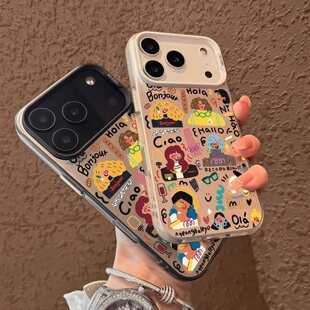 适用苹果17promax手机壳新款iphone17air抽象女孩16e高级感防摔15plus全包11小众14硅胶13mini男女12网红爆款