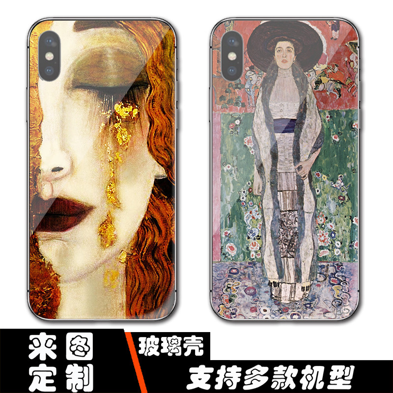 克里姆特玻璃手机壳适用于油画名画艺术美术生文艺创意金色眼泪复古