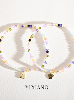 女水晶吊坠简约小动物手串