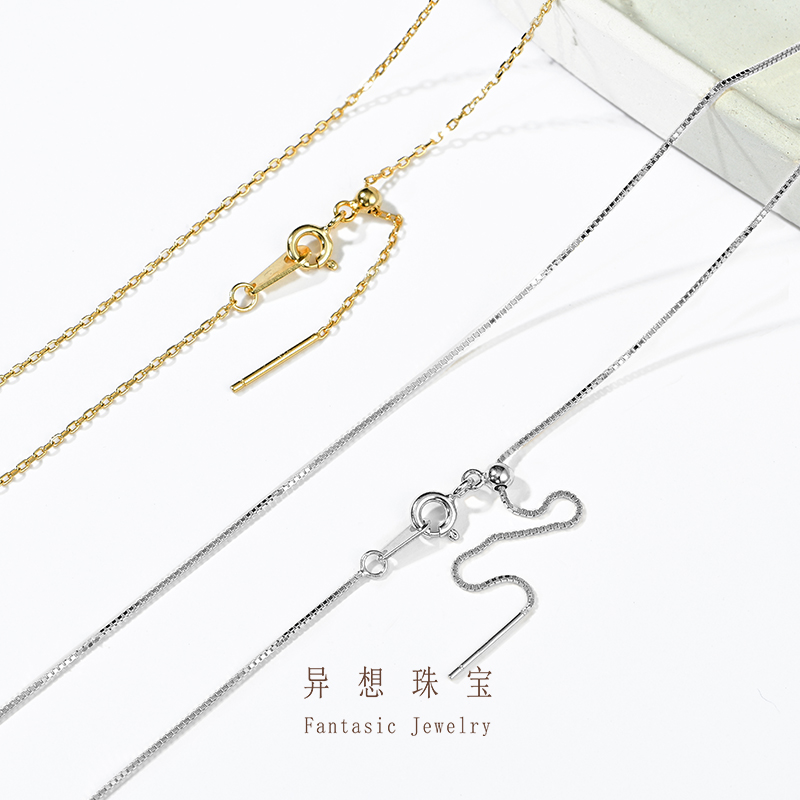 s925十字链白金女镀金