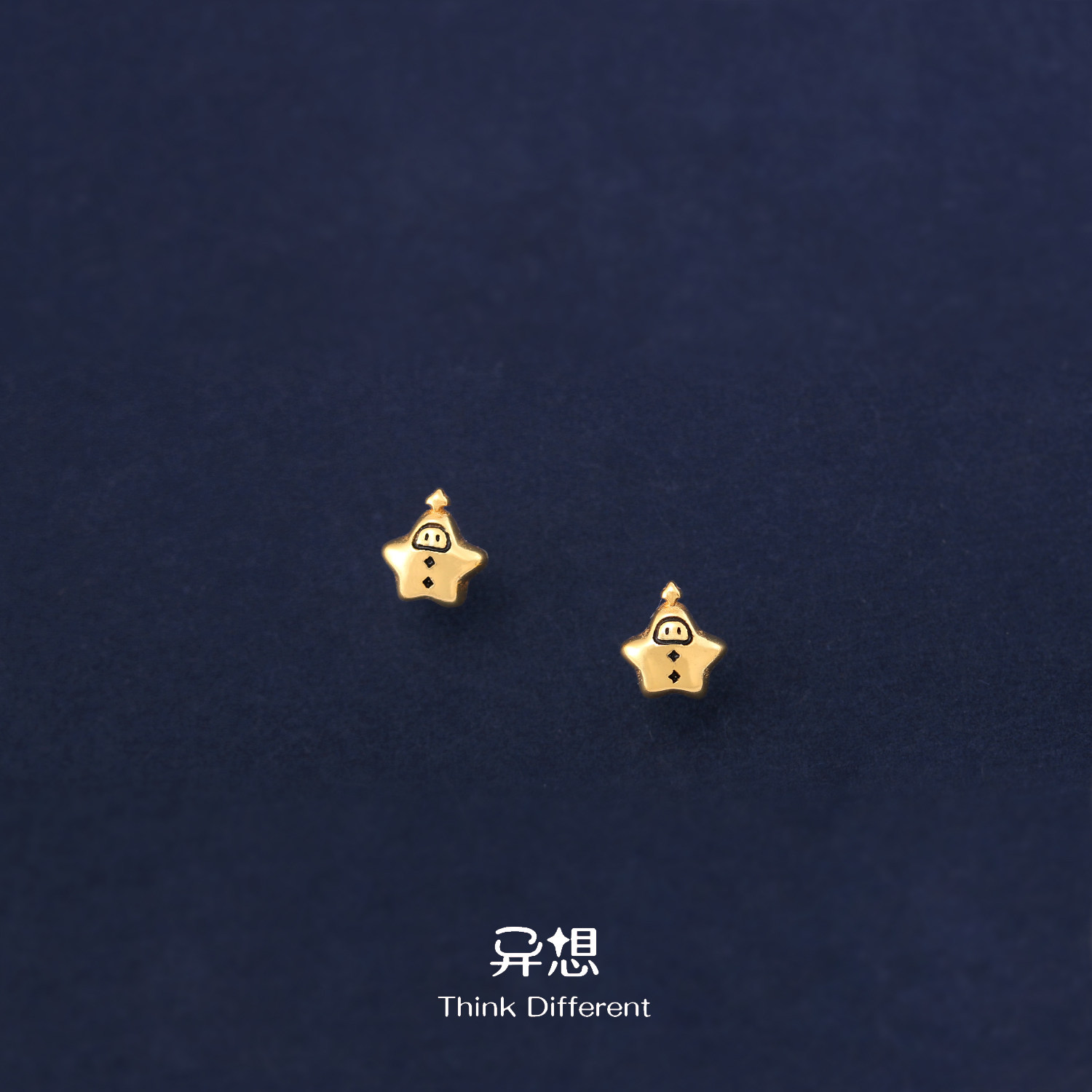 925纯银原创设计小星星耳钉送礼