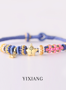 男女情侣925纯银编织桃花手绳